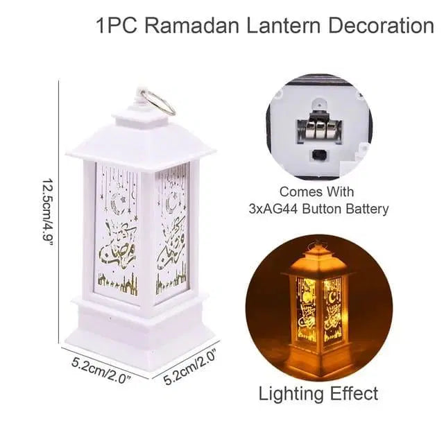 Ramadan Decoration Lamp, Pack Of 3